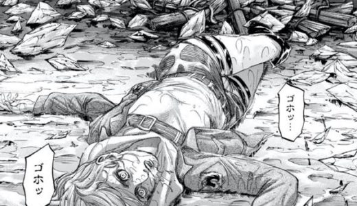 attackontitan31 125