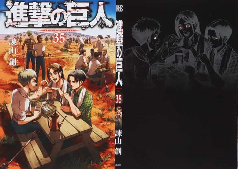進撃 の 巨人 ポスター Amazon 進撃の巨人 - Season2 - 35話